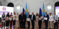 В Астрахани чествовали лучших представителей ИТ-сферы региона - Астрахань 24