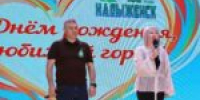 Сегодня Хадыженск отмечает 162-й день рождения - Газета Апшеронский рабочий