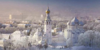 Фото: ВК Георгия Филимонова - Вологда-поиск