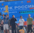 Владислав Лукашин из Тверской области досрочно выиграл Кубок России по мотоджимхане - Афанасий-биржа