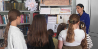 Книжная выставка «Имя, ставшее легендой» - Библиотеки Тамбовской области