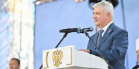 Александр Гусев принял участие в праздновании Дня города Воронежа - Правительство Воронежской области