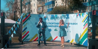 Артисты ГЦИ Балаково украсили праздник спорта в «Сквере мечты»: как это было - GazetaBalakovo.Ru