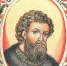Великий Князь Александр Ярославич Невский (1219-1263). Портрет из Царского титулярника. 1672 год - Вода Живая
