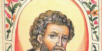 Великий Князь Александр Ярославич Невский (1219-1263). Портрет из Царского титулярника. 1672 год - Вода Живая