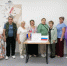 «Вектор права - Россия сегодня» - Городская библиотека