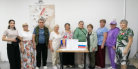 «Вектор права - Россия сегодня» - Городская библиотека
