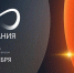 Компании из Беларуси и Китая приедут в Калининград искать бизнес-партнеров - Министерство экономического развития