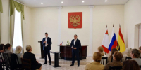 Встретились в ЗАГСе. - Тотемский муниципальный округ
