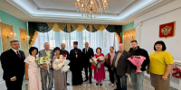 В Ефремове чествовали юбиляров семейной жизни - Единая Россия