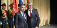 . - Центр детской психоневрологии