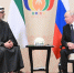 Путин провел встречу с наследным принцем Абу-Даби на саммите БРИКС - M24.Ru