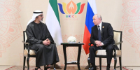 Путин провел встречу с наследным принцем Абу-Даби на саммите БРИКС - M24.Ru