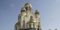 Ректор УрГПУ Юрий Биктуганов принял участие в Божественной литургии в Храме-на-Крови - УрГПУ
