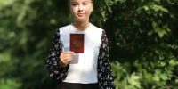 share-photo-38438060982.jpeg - Избирательная комиссия