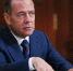 Дмитрий Медведев назвал технологическое лидерство новой планкой для России - StolicaOnego.Ru