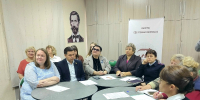 Кунгурскому Семейному центру исполнился год - Кунгурский муниципальный округ