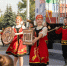 1 - Управление культуры и туризма