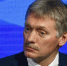Песков заявил, что США сами подтолкнули БРИКС к отказу от доллара - M24.Ru
