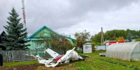 Росавиация классифицировала крушение самолета Cessna в Татарстане как катастрофу - Комсомольская Правда