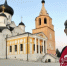 Старицу ждёт большое будущее - Газета Старицкий Вестник