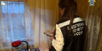 Жителю города Старого Оскола предъявлено обвинение в убийстве мужчины - Следственный комитет