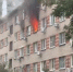 Общежитие загорелось в Советском районе Воронежа - Bloknot-Voronezh.Ru