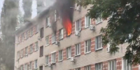Общежитие загорелось в Советском районе Воронежа - Bloknot-Voronezh.Ru