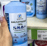 Собрала в Fix Price полный набор для уборки: 7 средств от 83 до 174 ₽ — плита, ванная и полы блестят - Город Киров