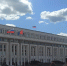 В оперштаб Тамбовской области вошли главы нескольких муниципалитетов - OnlineTambov.Ru