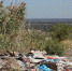 260 тысяч рублей взыскали с жителя Городища за свалку мусора - Газета Городские вести