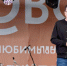 Юрий Шалабаев присоединился к празднованию 69-летия Кстова - НИА Нижний Новгород