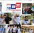 hinv_11.09.26.jpg - Избирательная комиссия