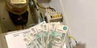 Пользователи, получившие квитанции за ЖКУ, массово просят по ним совета у нейросетей Овдеенко Валерия - KrasnodarMedia