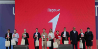 JPG Файл - ГУ МВД Челябинской области