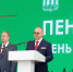Олег Мельниченко поздравил пензенцев с Днем рождения города - Министерство ГосИмущества