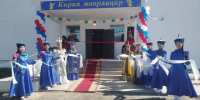 В тувинском селе Бора-Тайга открыли после капремонта Народный театр - ИА Тува-Онлайн
