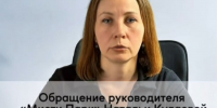 Мисти Парк/Иваново/Детский праздник / ВКонтакте - Сетевое издание Ивановские новости