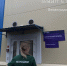 Инспекторы Эконадзора приехали на фабрику красок в Янино по жалобам на дурной запах - 47 новостей