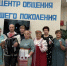 В Алексеевском отметили День языков народов России - Алексеевский район