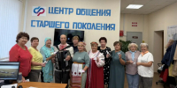 В Алексеевском отметили День языков народов России - Алексеевский район