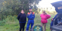 Две женщины заблудились в лесу под Тосно - Online47.Ru