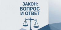 «Закон: вопрос и ответ». Как действовать, если автомобиль облил вас водой из лужи - Сетевое издание Киришский факел