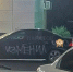 qypoavxy8aiq8s1o5atvgl7els5f2qms - Novosti-Saratova.Ru