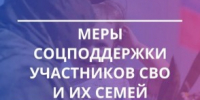 1 - Библиотека им. А.С. Пушкина