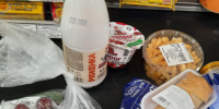 В Самарскую область по воздуху пытались перебросить опасные продукты - КТВ-ЛУЧ