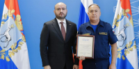 Губернатор Вячеслав Федорищев вручил награды сызранским спасателям - НеСлухи.РФ