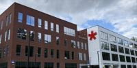 НГУ и фармкомпания Renewal займутся разработкой биотехнологических препаратов - Baikal24.Ru