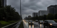 В Прикамье на выходных ожидаются ливни и до 50 мм осадков - Про Город Пермь