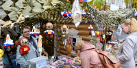 Североморск - город отзывчивых сердец - Город Североморск